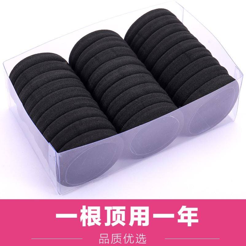 Haidilao's same rubber band, elastic band, hair tie, high elasticity, durable leather case, temperament, black hair accessories, hair tie, simple style