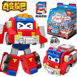 正版百变校巴火星大冒险消防车长歌德机器人变形变脸儿童玩具男孩