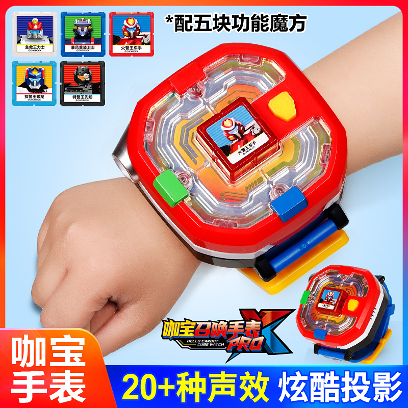 正品咖宝车神重装归来召