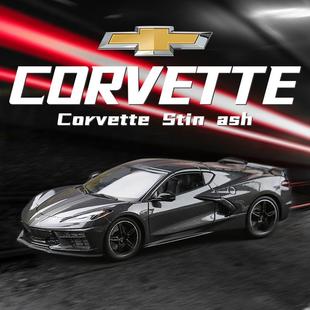 美驰图正版 灰 合金车模型收藏汽车雪佛兰1 Corvette Stin 2020