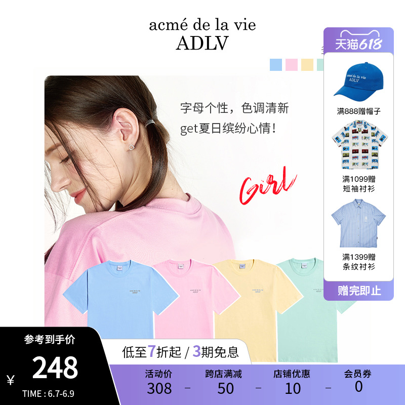 ADLV韩国潮牌男女同款宽松印花短袖T恤