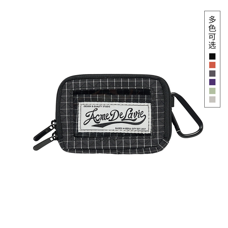 ADLV迷你防撕裂钱包钥匙扣