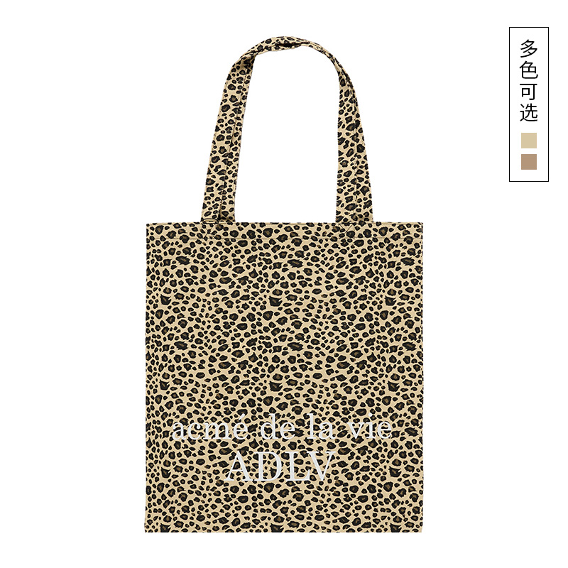 ADLV豹纹基础LOGO环保袋帆布包