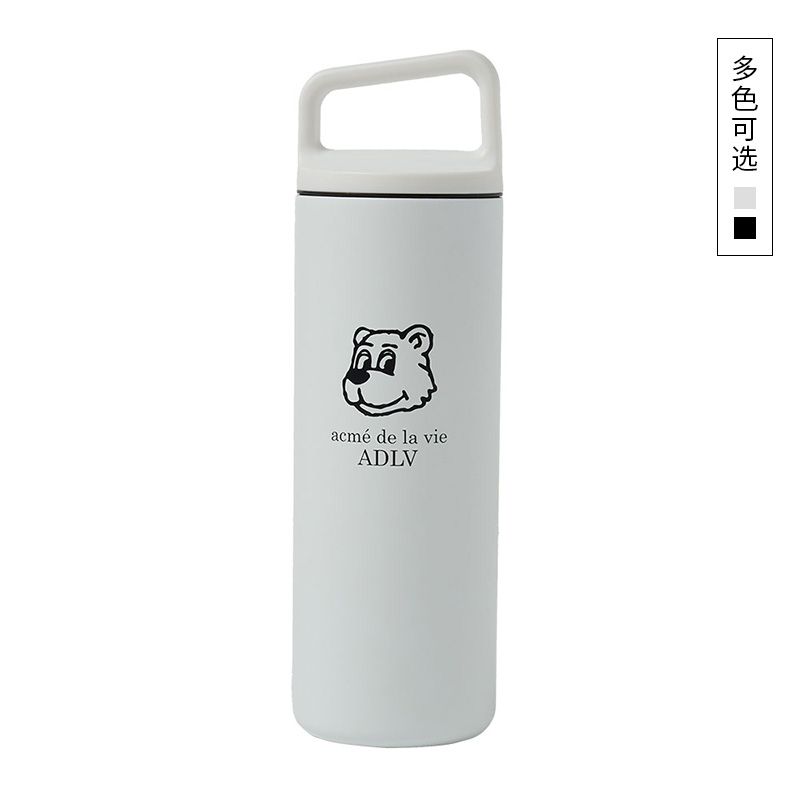 ADLV卡通小熊图案保温杯
