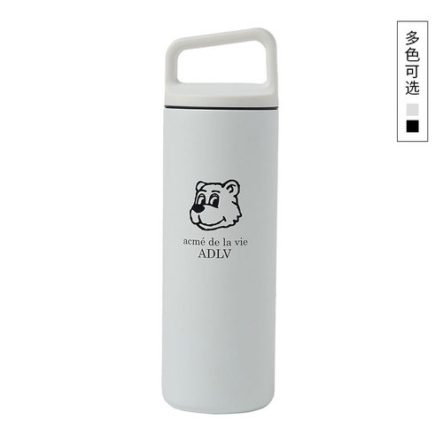 ADLV卡通小熊图案保温杯