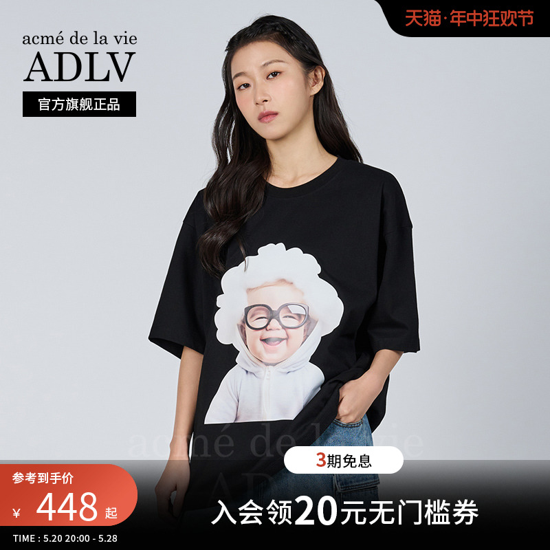 ADLV娃娃脸云宝宝短袖T恤