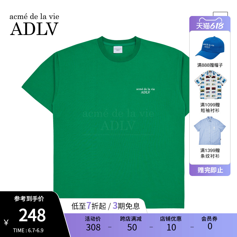 ADLV韩国潮牌基础款纯色短袖