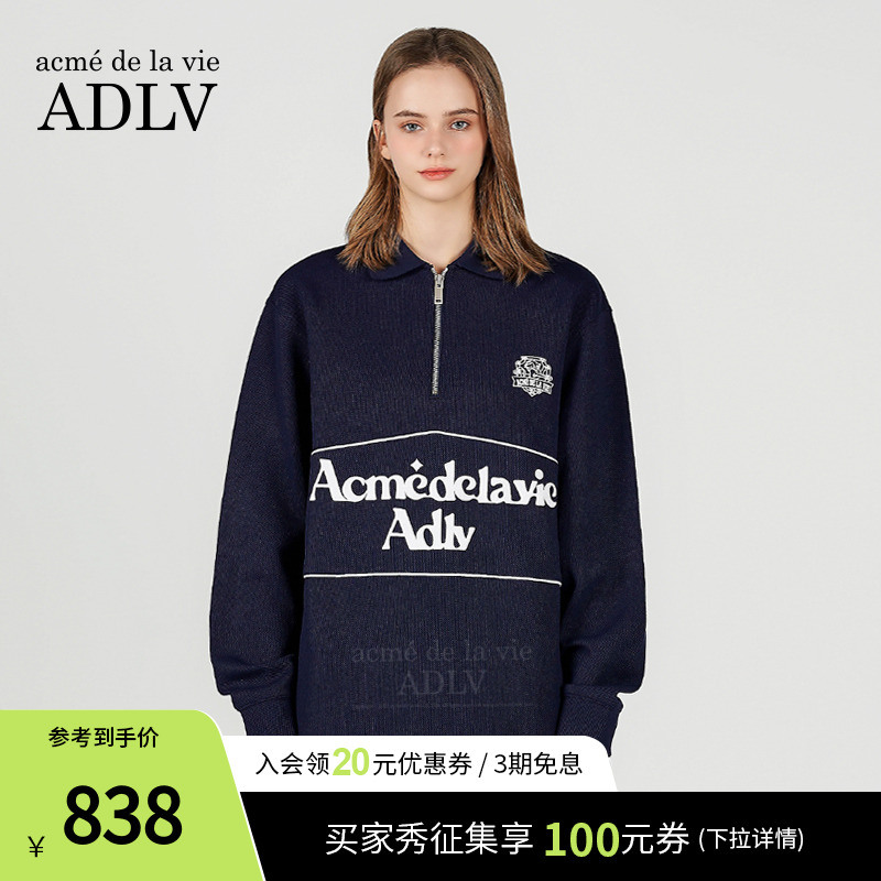 adlv2022年春季新款韩国潮牌运动衫