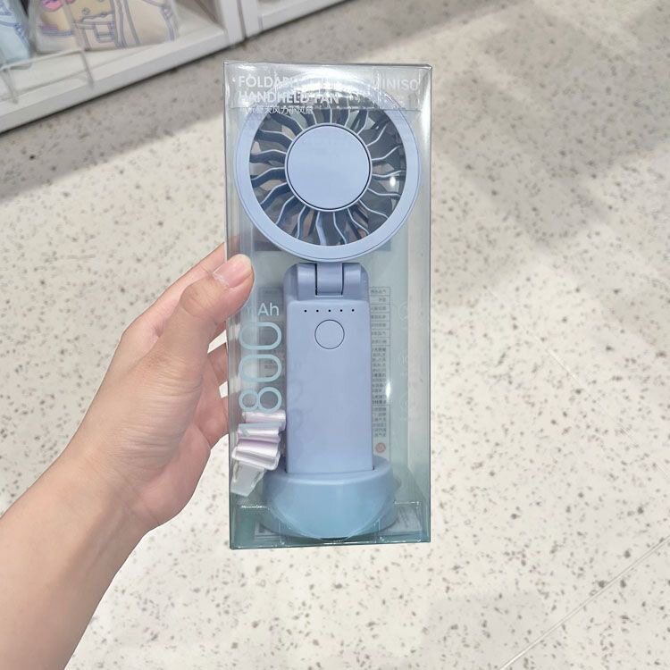 名创优品简约经典系列可折叠大风力1800mah小风扇随身出行凉快