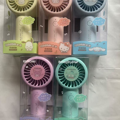 名创优品Mikko系列手持风扇
