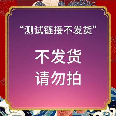 医用疤痕贴院线同款透气不闷汗