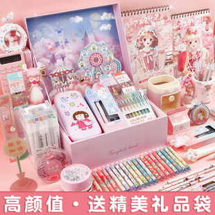 开学季 礼盒女孩生日礼物立体手账中小学生开学大礼包实用学习用品奖励文具盲盒10岁文具礼盒 开学礼品文具套装