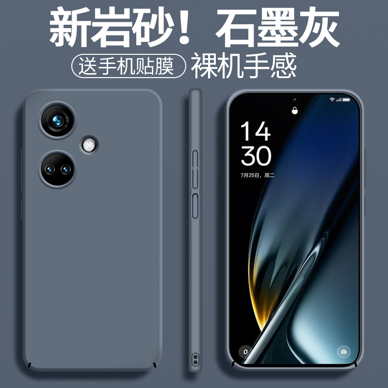 适用于OPPOK11手机壳OPPOK11