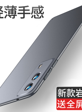 适用于VIVO Y53s手机壳Y53s手机套viovy53s保护壳男款viv0y53s磨砂硬壳y五三s超薄壳外壳VIVO防摔防指纹商务