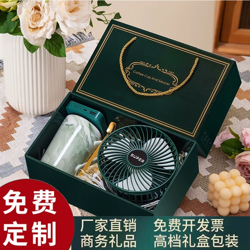 Открытие Кубка Кубка Smart Girls Girls Girls Girls Girls Gift Store праздновать логотип бизнеса отправка сотрудников