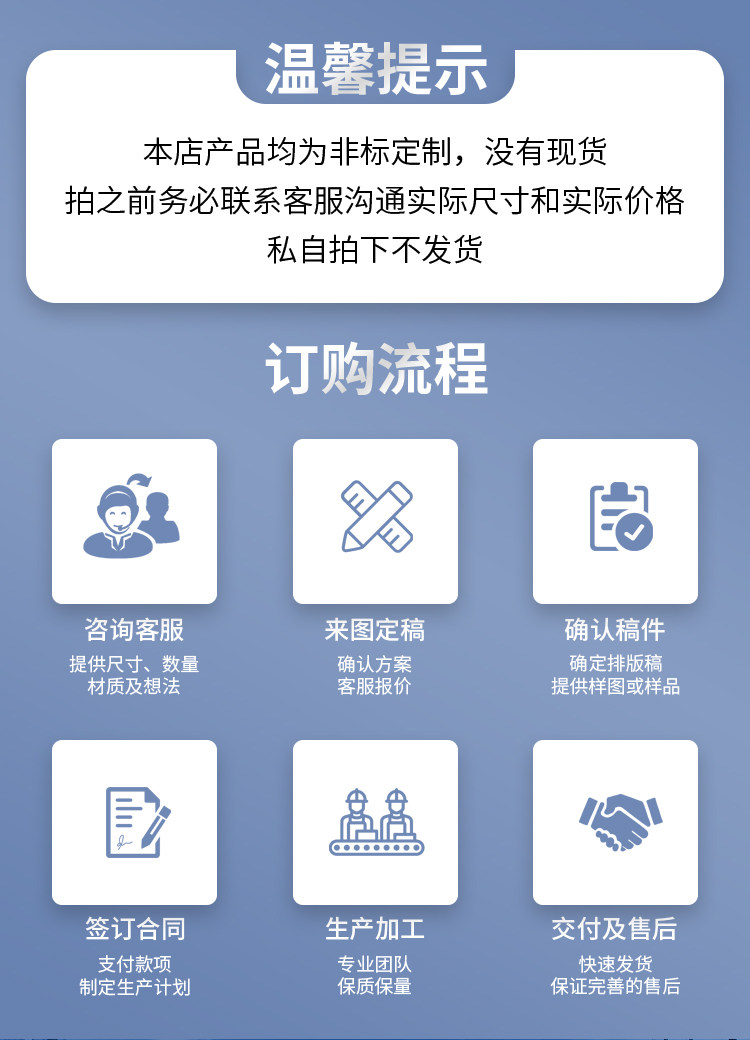 Variant 5981530187088