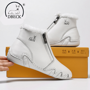 公羊联盟女鞋秋冬季新款加绒马丁靴子女真皮鞋短靴软底休闲运动鞋