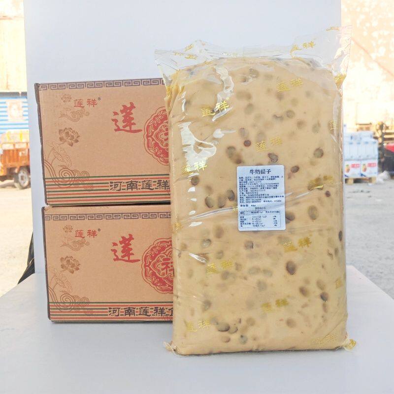 莲祥红酒蔓越莓月饼馅料