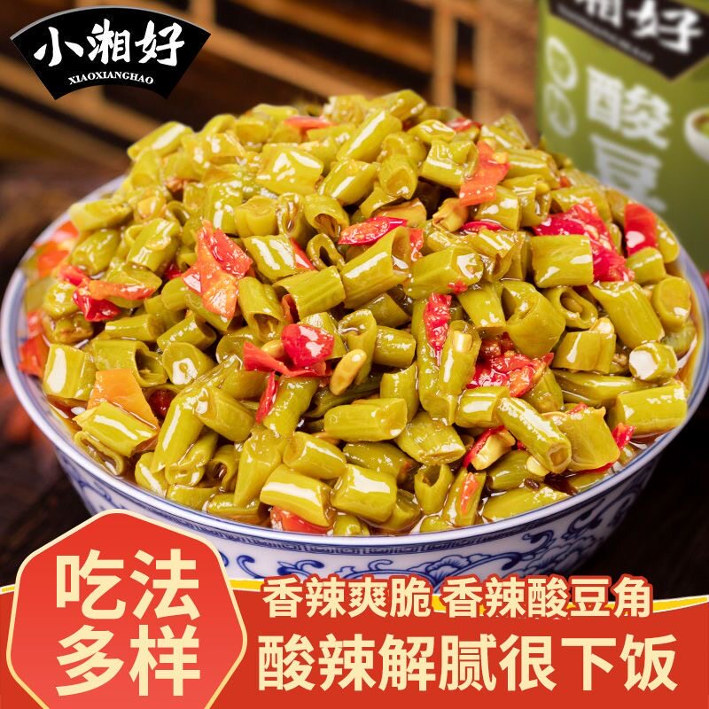 小湘好即食酸豆角下饭菜