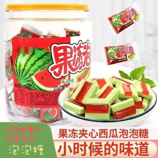小光头西瓜果冻泡泡糖桶装儿童夹心口香糖8090怀旧西瓜果冻泡泡糖