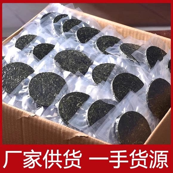 卡依香压缩海带丝16克独立包装火锅食材炖汤食用凉拌食用水产干货