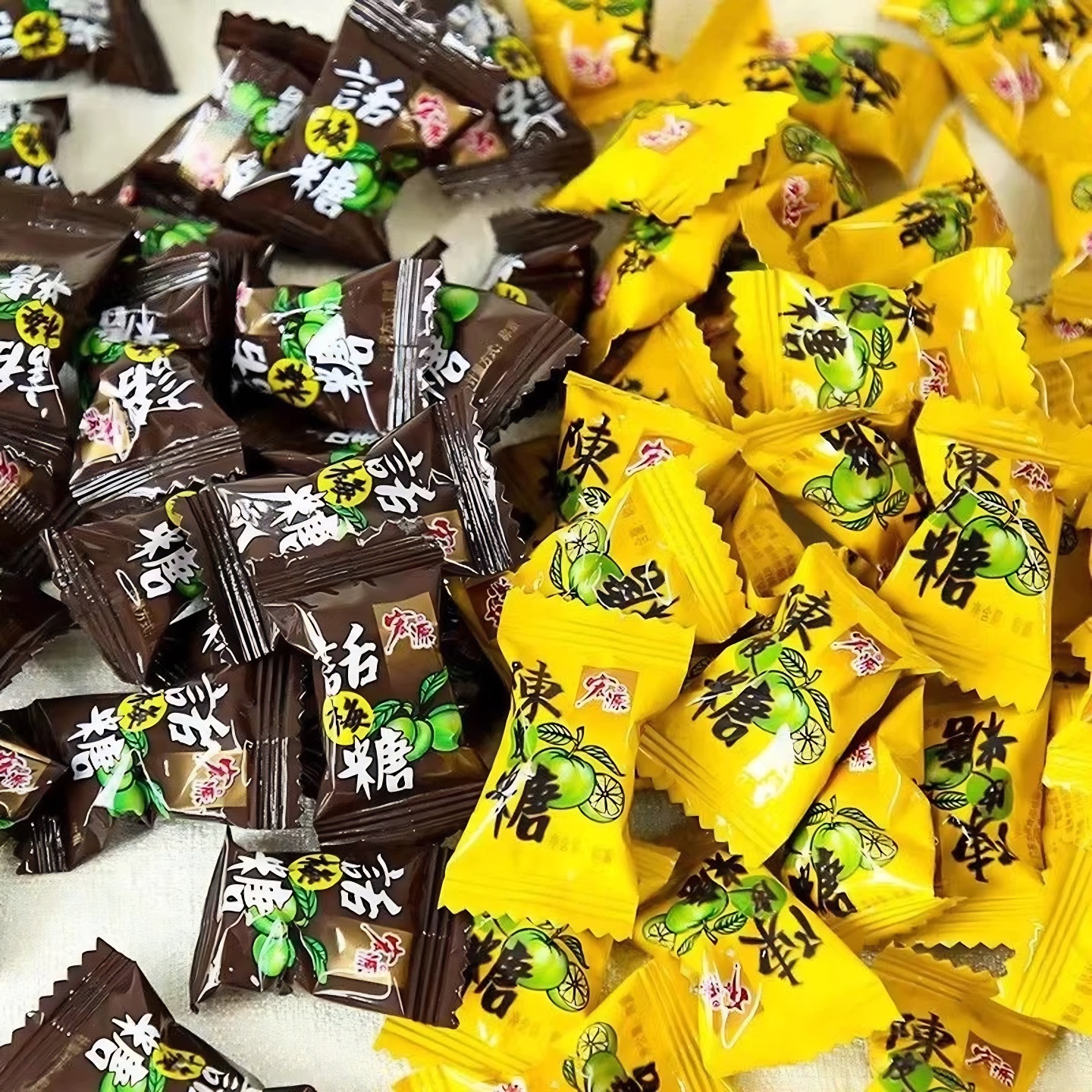 陈皮糖果话梅糖硬糖结婚喜糖散装招待橙皮糖儿童网红休闲零食