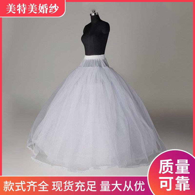 速卖通亚马逊8层纱超蓬外贸款 无骨裙撑 婚纱裙撑 衬裙大撑裙