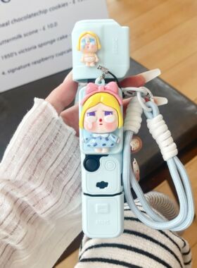 蓝色哭娃适用大疆Pocket3保护套口袋相机硅胶套屏幕套全能套运动相机云台保护手柄防刮Pocket3保护壳手绳