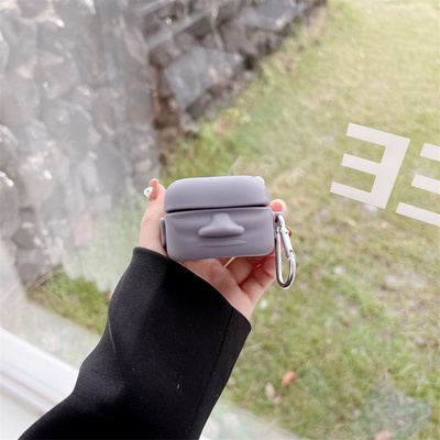 三星budspro无线蓝牙耳机保护套