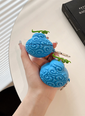 适用三星buds2pro耳机壳galaxy buds live蓝牙耳机保护套三星budspro耳机盒pro蓝色果实超薄硅胶live男女软壳