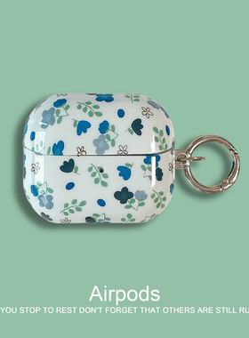 蓝色小碎花三星budsFE蓝牙无线耳机保护套budslive小清新ins风buds2pro男女防摔耳机套buds3pro保护套buds3