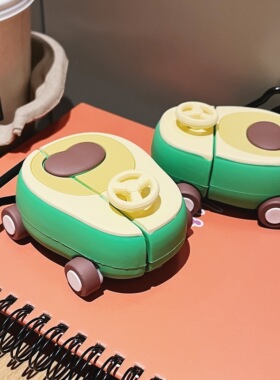 创意扭扭车适用airpodspro3保护套airpods4保护壳pro2苹果蓝牙耳机套盒4四代airpod硅胶ipod软壳pro3二三代男