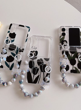 黑色郁金香OPPOFindN2Flip手机壳折叠屏N2Flip保护套全包铰链n2flip透明防摔壳n2flip小清新时尚女款手提翻盖