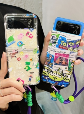 彩绘三眼仔三星zflip4手机壳折叠屏Galaxy zflip3全包铰链保护套F7210防摔壳玩具总动员W23Flip4卡通女款翻盖