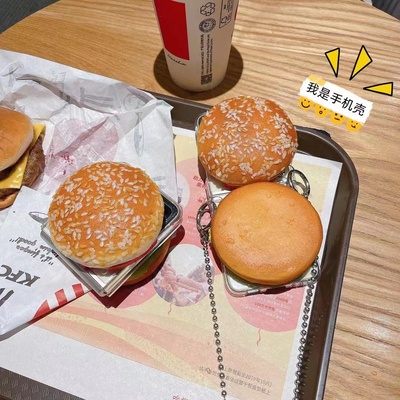 motorazr40ulta手机壳