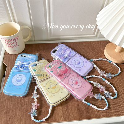 三星GalaxyZFlip5手机壳