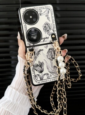 莫尚蒂花卉丝巾华为pocket 2手机壳折叠屏pocket S保护套黑色复古花卉高级感折叠屏p50pokcets硬壳斜跨手链