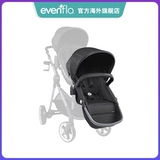 American Evelflo, детская коляска, двойная корзина, два -килограммовый отдельный сиденье второго ребенка