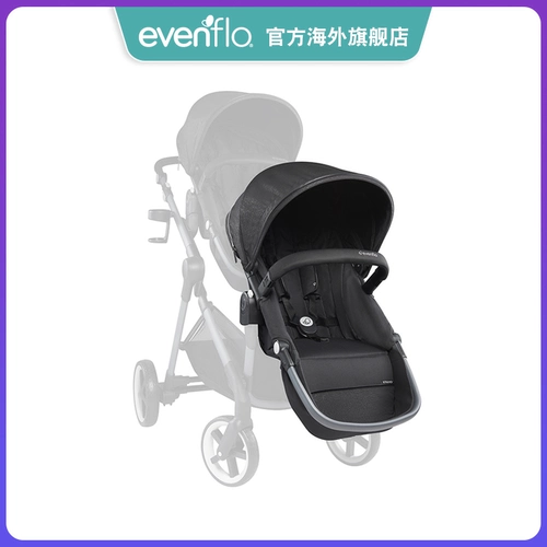 American Evelflo, детская коляска, двойная корзина, два -килограммовый отдельный сиденье второго ребенка