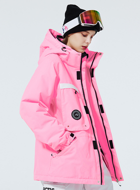 ARCTIC QUEEN滑雪服男女冬季户外防水保暖滑雪衣单板双板滑雪服