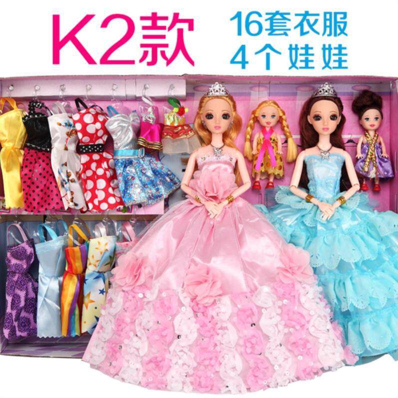 饰品给娃娃化妆玩具套装化妆包芭比梳妆台婴儿女孩子换装理发店。在类目 玩具/童车/益智/积木/模型, 娃娃/配件中 - 来自Buy2taobao.com提供专业的淘宝代购服务