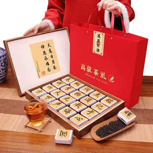 教师节送给老师有纪念意义的礼物茶叶礼盒送恩师导师文创茶礼礼品