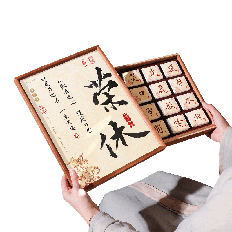 光荣退休礼物纪念品定制男士女士荣休高端伴手礼高档实用高端创意