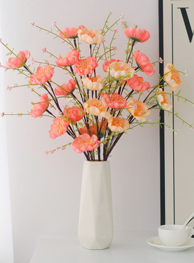 杜鹃仿真花假花粉蝶花餐桌干花花束插花玄关摆设客厅花艺装饰摆件