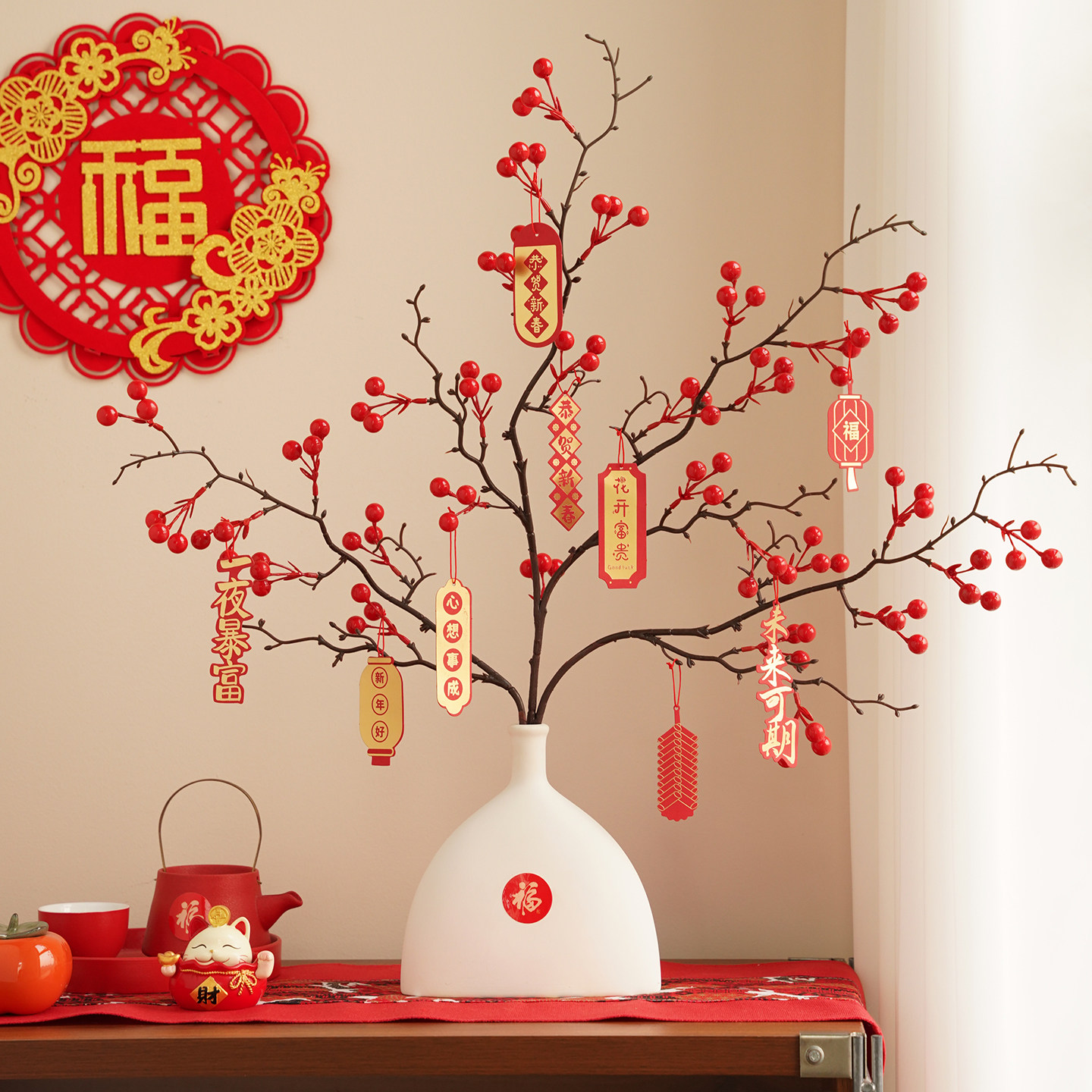 冬青果仿真花客厅餐桌新年装饰摆件发财果红果假花订婚宴乔迁摆设,家居饰品,仿真花/假花,淘宝优惠券,粉丝福利购,淘宝优惠卷