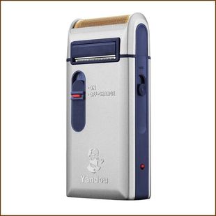 新款二代烟斗301老人头电动剃须刀带鬓角刀往复式机身充电胡须刀