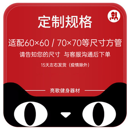 家用龙门架挂钩训练架配件健身器材杠铃杆固定器挂架承重架定制