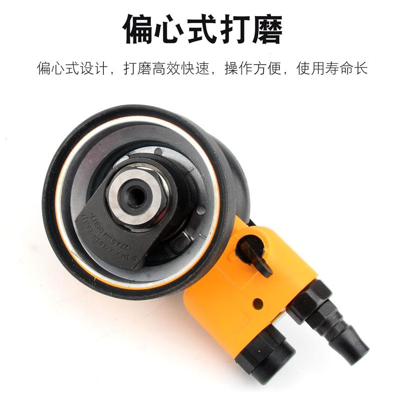 新款3寸4寸气动砂纸机打磨机抛光砂光机干磨机汽车打蜡机包邮