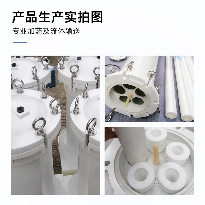 新款FRP玻璃钢精密保安过滤器前置水处理大通量PP熔喷滤芯袋包邮