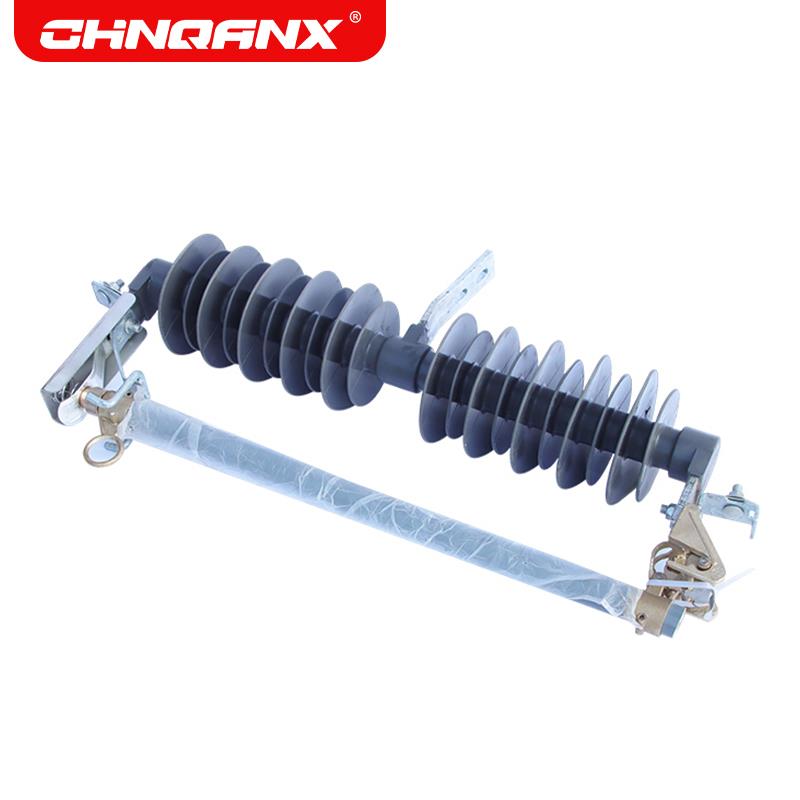 新款高压跌落式开关HRW12-35/200A 40.5KV跌落式熔断器 令克包邮